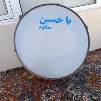 طبل