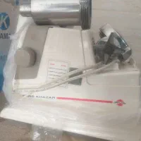 چرخ گوشت ناسیونال