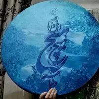 دف نوازی