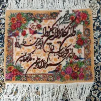 تابلو فرش وان‌یکاد دستباف