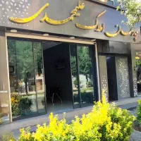 رهن کامل170متری/نوساز کلیدنخورد/لوکیشن تاپ/غرق نور