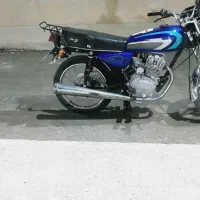 95کثیر ۲۰۰