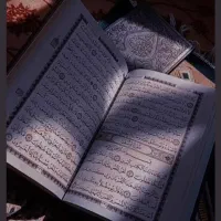استخاره قرآنی