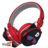 هدفون بلوتوثی فانتزی پسرانه طرح سگ نگهبان