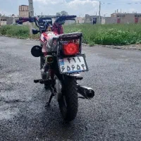 200پرواز