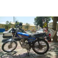 موتور مزایده مدل ۹۵