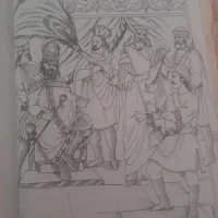 کتاب|کتاب و مجله ادبی|کرج, فاز ۳ گوهردشت|دیوار