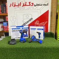 دریل شارژی براشلس ۲۰ و ۱۶/۸ ولت ویوارکس
