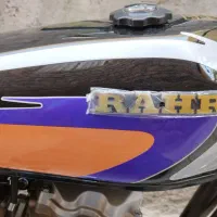 رهرو 125