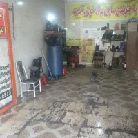 جلوبندی سازی تعمیر اکسل