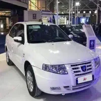 حواله سورن پلاس