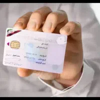 اموزشگاه رانندگی