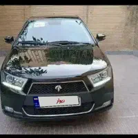 دناپلاس