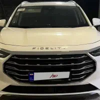 اجاره دهنده روزانه شاسی هفت نفرچینی/فیدلیتی پرستیژ
