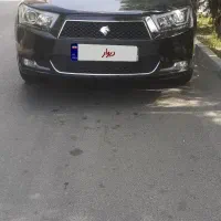 دنا اپشنال اتومات