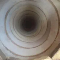 سلام چاه کن