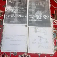 جزوات جامع فراهانی ۱۴۰۳