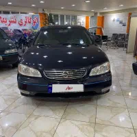 ماکسیما