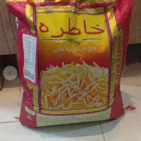 برنج هندی خاطره ۱تن موجود