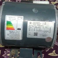 دینام کولر آبی 1/3الکترو استیل