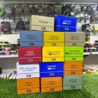 لوازم تخصصی ماهیگیری