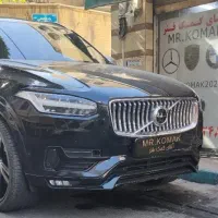 تعمیر انواع کمک فنر ایرانی و خارجی و چینی