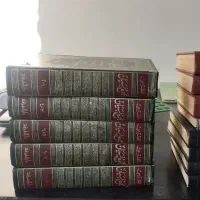 کتاب مجمع البیان