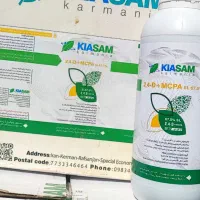 علف کش گندم