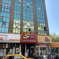 اجاره دفتر تجاری پاساژ شقایق، خیابان ظهیرالاسلام