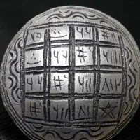 سرکتاب زاغ رزق روزی بازگشت معشوق