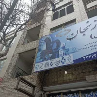 تخریب کلی و جزئی با حمل نخاله رایگان