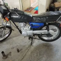 هندا 95