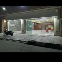 مغازه تجاری170متری بر نهران نو با ۵ پارکینگ