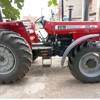تراکتور 475 مدل 1405