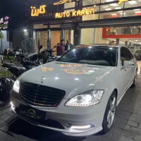 بنز s350 بدون رنگ