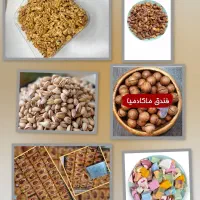 فروشنده خانم