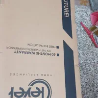 کارتن یخچال