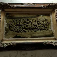 تابلو فرش دستباف