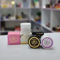کرم مام شهدالعسل مسک الطهاره