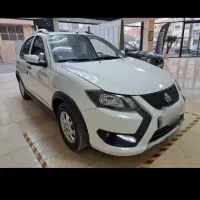 کوییک s خشک خشک مدل ۴۰۴
