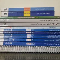 کتاب های کلاس نهم قلمچی کامل