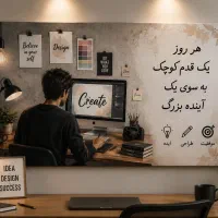 خدمات سرمایه گذاری وکافی نت آنلاین
