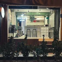 فروش تجهیزات اشپزخانه