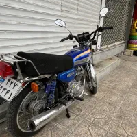 هندا استارتی