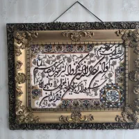 تابلو فرش دستی