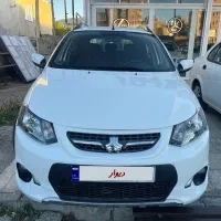 کوییک ۱۴۰۱