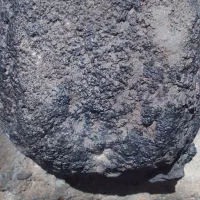 سنگ شهاوسنگ