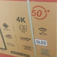 تلویزیون 50 اینچ دوو
