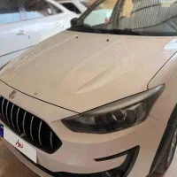 اطلس مدل ۱۴۰۳