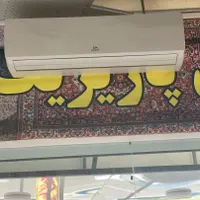 کولر ،پکیج، آبگرمکن، بخاری شوفاژ|خدمات پیشه و مهارت|مینودشت, |دیوار